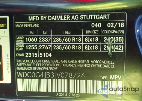 2018 Mercedes-Benz Glc 300 из США, поврежденный, VIN WDC0G4JB3JV078726